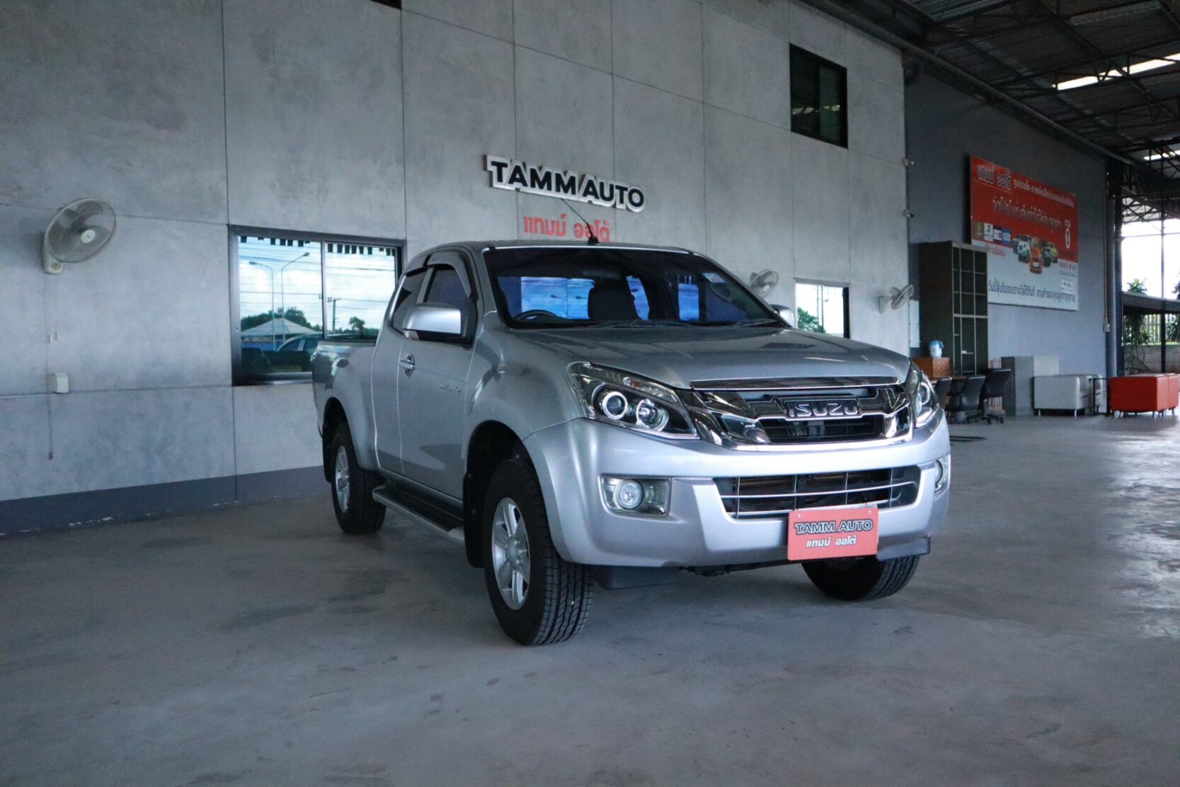 TAMMAUTO